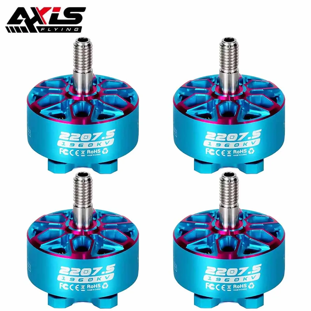 Drone Cinematic - Axisflying Bando 2207,5 6S 1860KV 1960KV